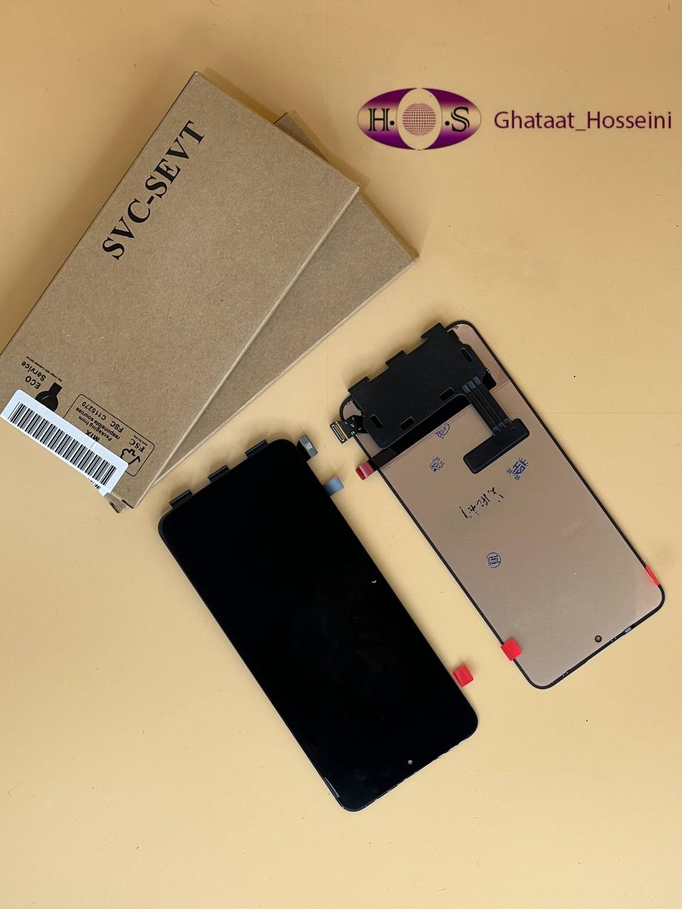 Lcd xiaomi mi13t_mi13tpro service pack