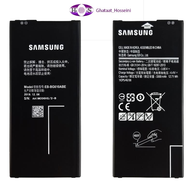 باتری سامسونگ Samsung j6 plus EB-BG610ABE اصلی با 3ماه گرانتی
