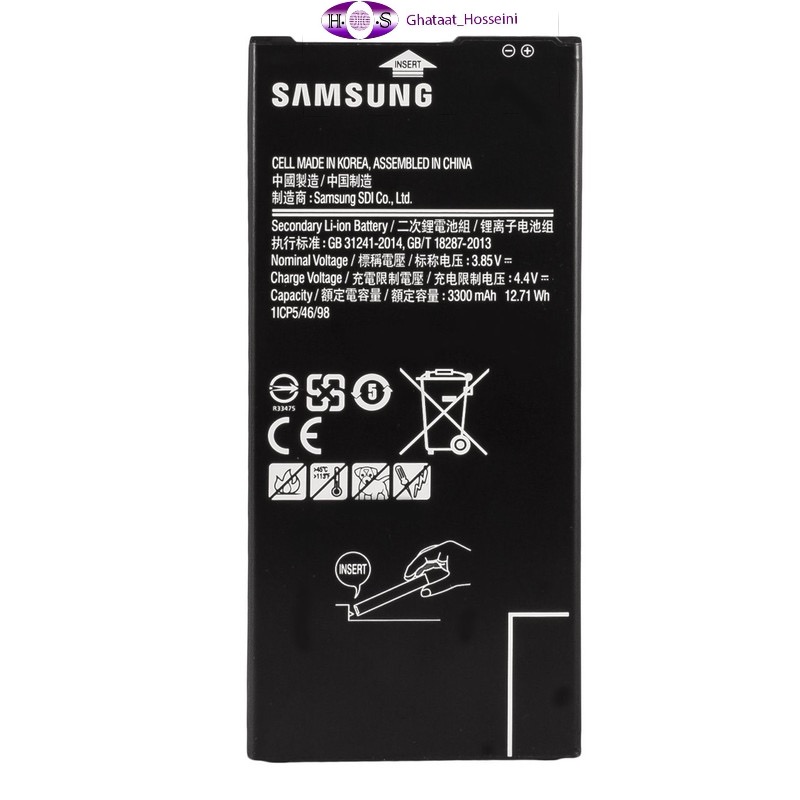 باتری موبایل سامسونگ Samsung j7 prim_ G610 EB-BG610ABEاصلی با 3 ماه گارانتی