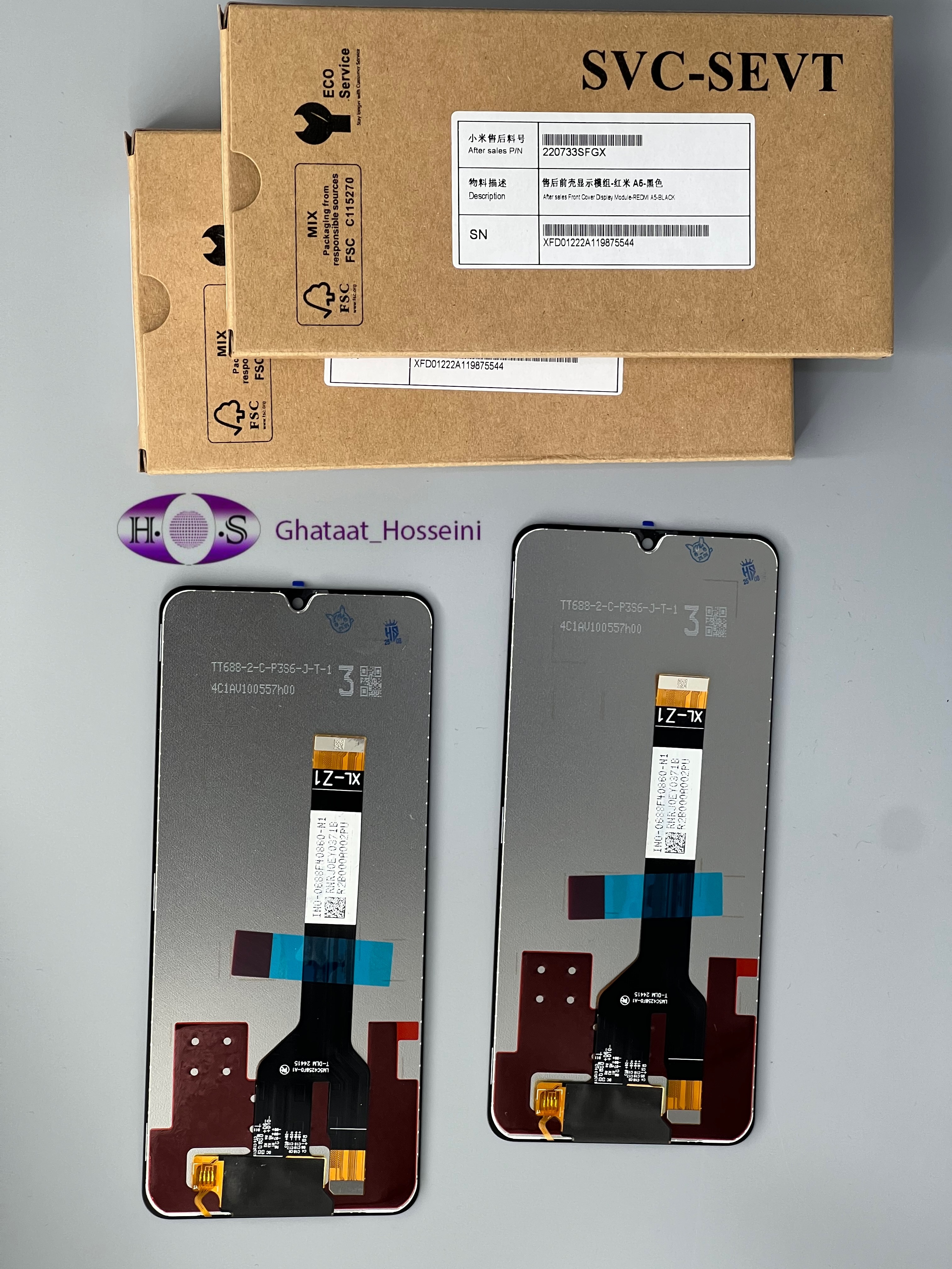 تاچ و السیدی گوشی شیامی Xiaomi Redmi A5 Orgبدون فریم اورجینال