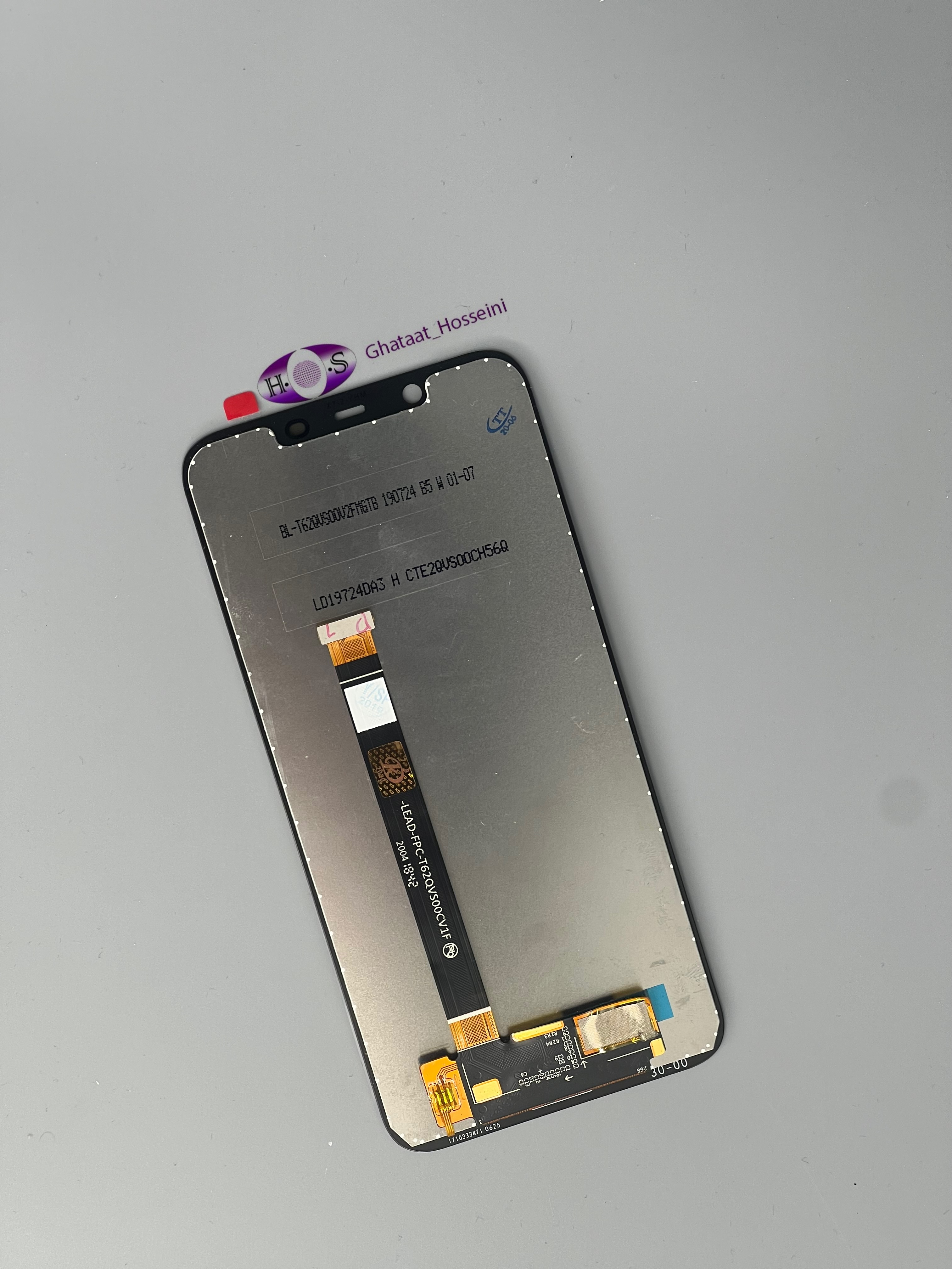 تاچ والسیدی گوشی نوکیا NOKIA 8.1بدون فریم اورجینال