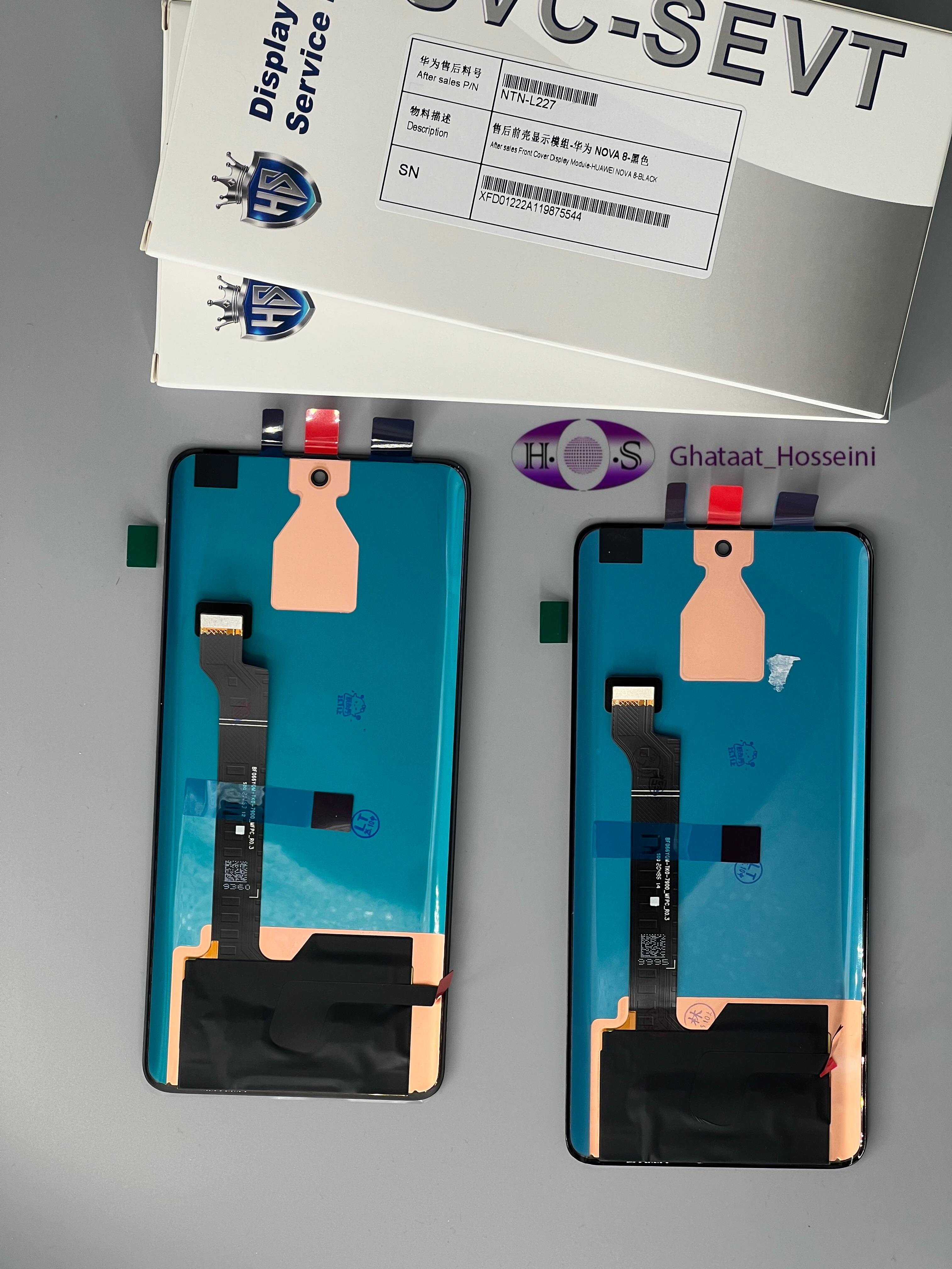 تاچ و السیدی گوشی هواوی نوا هشت Huawei Nova8 Orgبدون فریم اورجینال