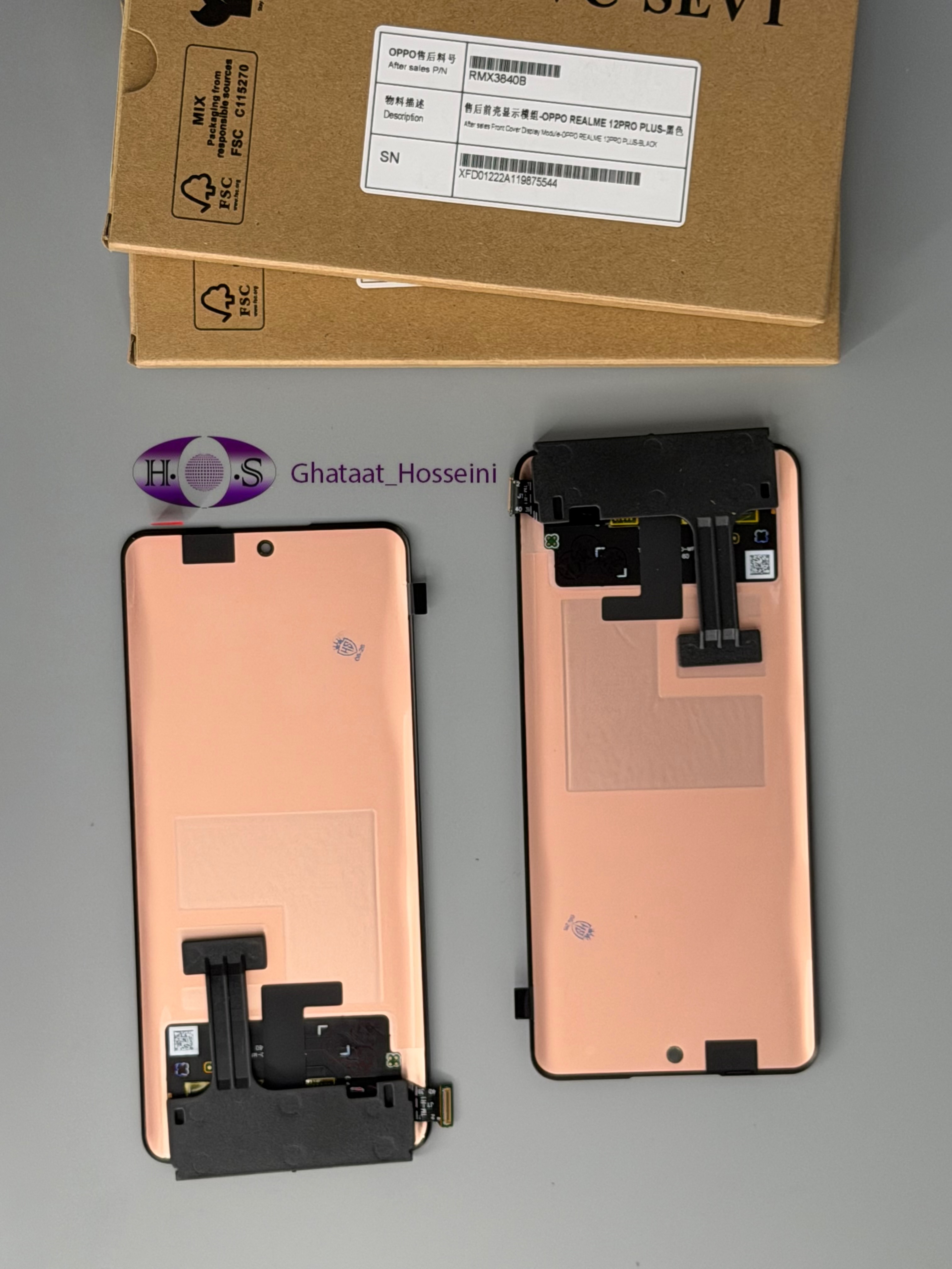 تاچ و السيدي اوپو ريلمي Oppo Realme 12pro plusبدون فريم اصلي اورجينال