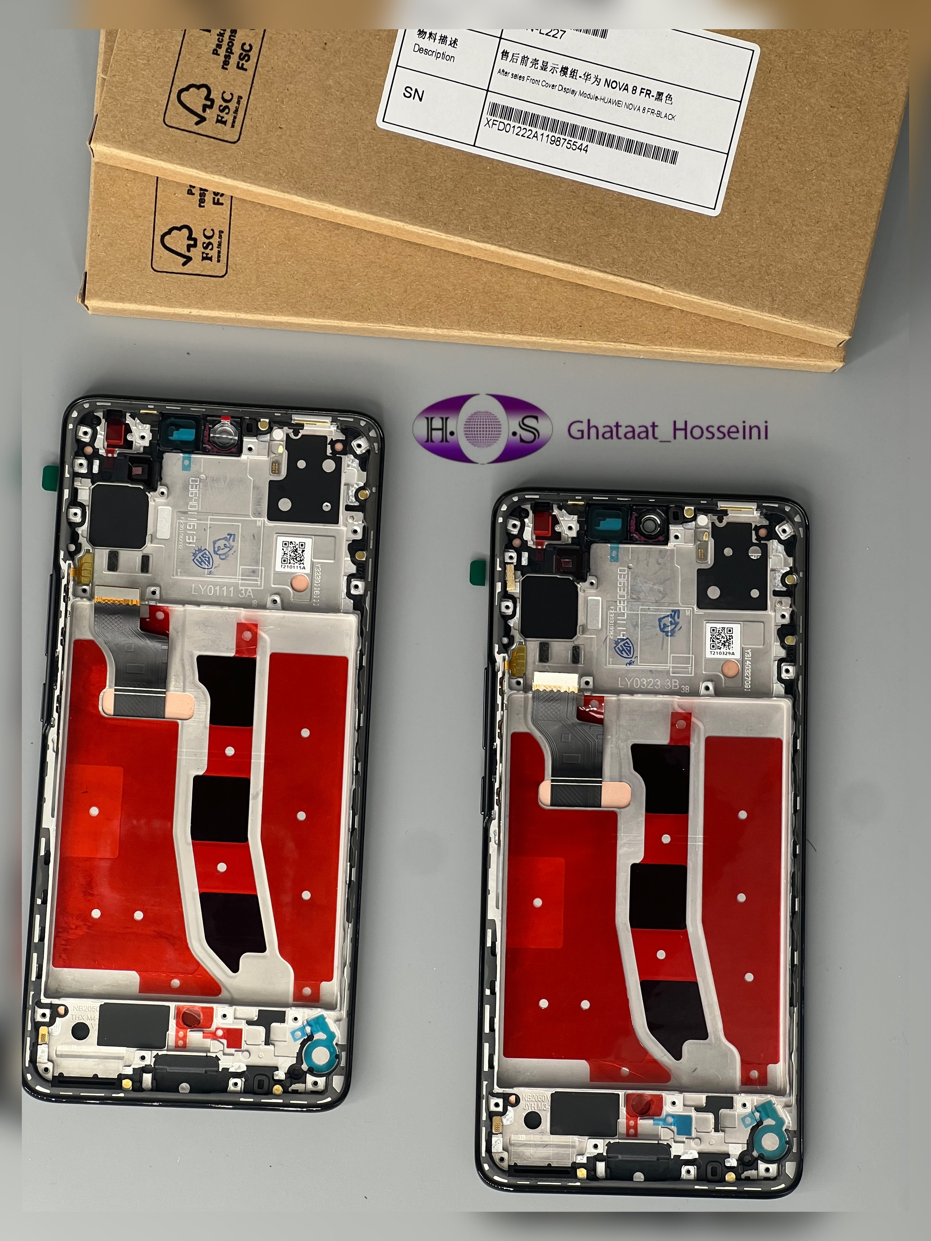 تاچ و السيدي گوشي هواوي Huawei Nova8+Frame orgبافريم اورجينال شركتي