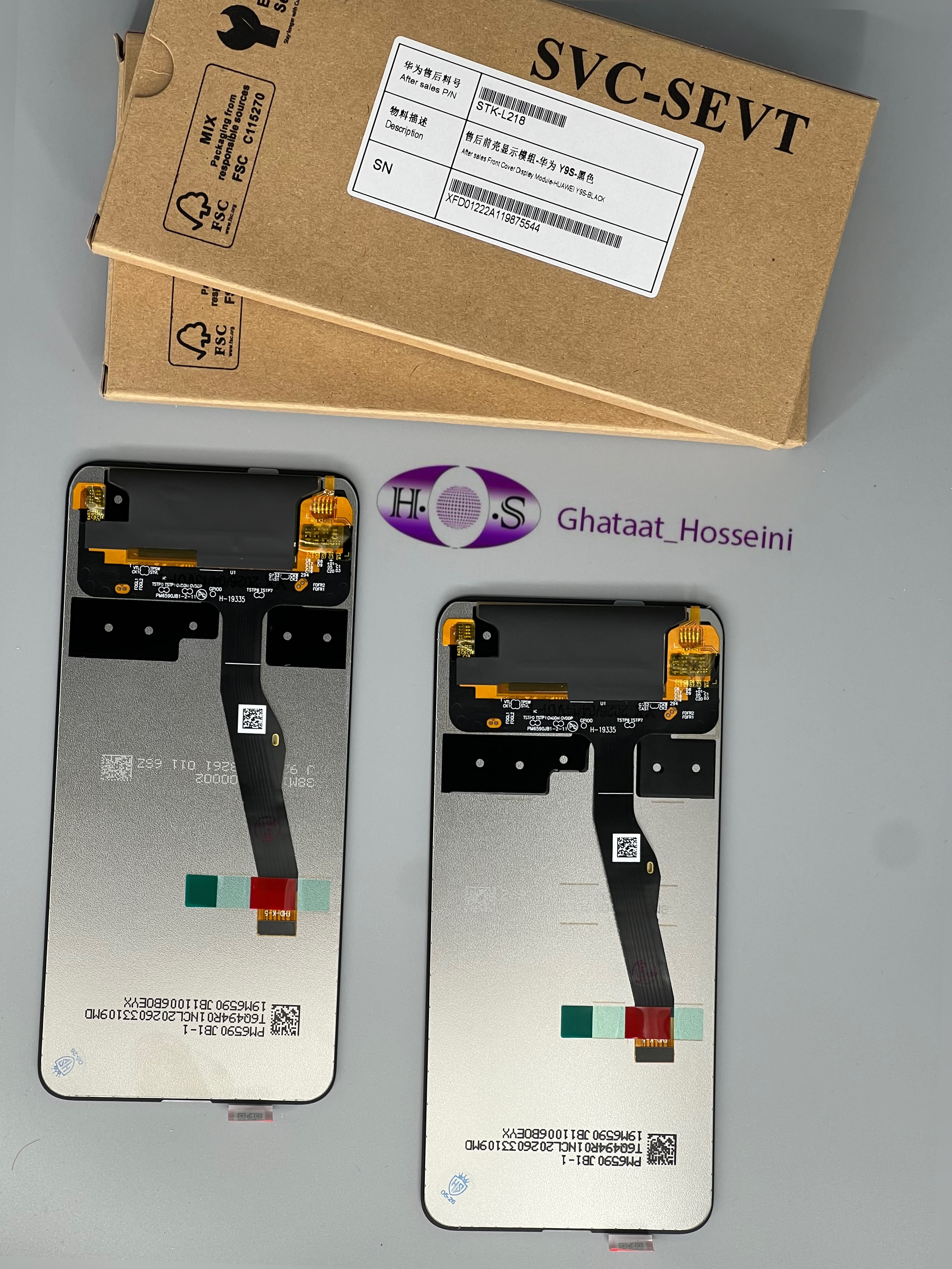 تاچ و السیدی گوشی هواویی واي9اس Huawei Y9s Org 100بدون فریم اصلي صددرصد